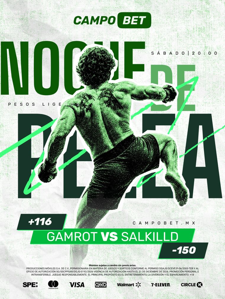 Basketball piece after the rebrand